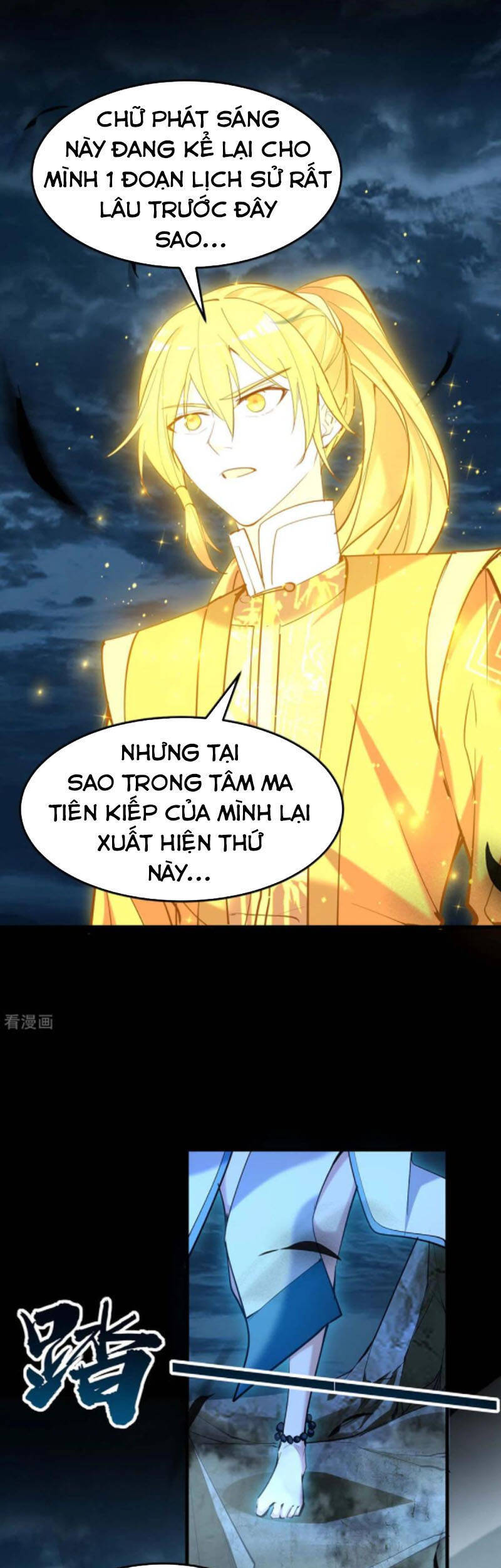 Tiên Đế Trở Về Chapter 273 - Trang 2