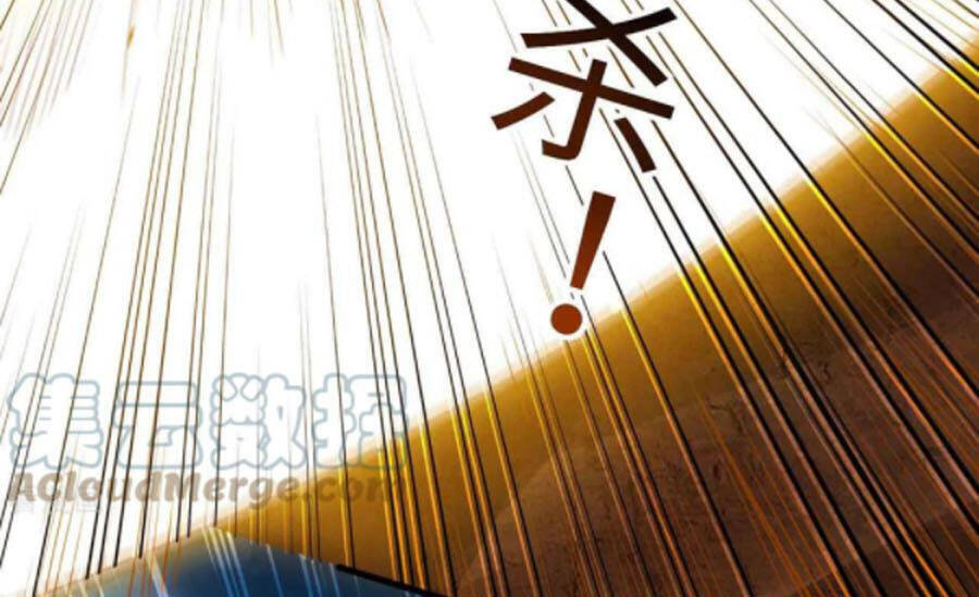 Tiên Đế Trở Về Chapter 274 - Trang 2