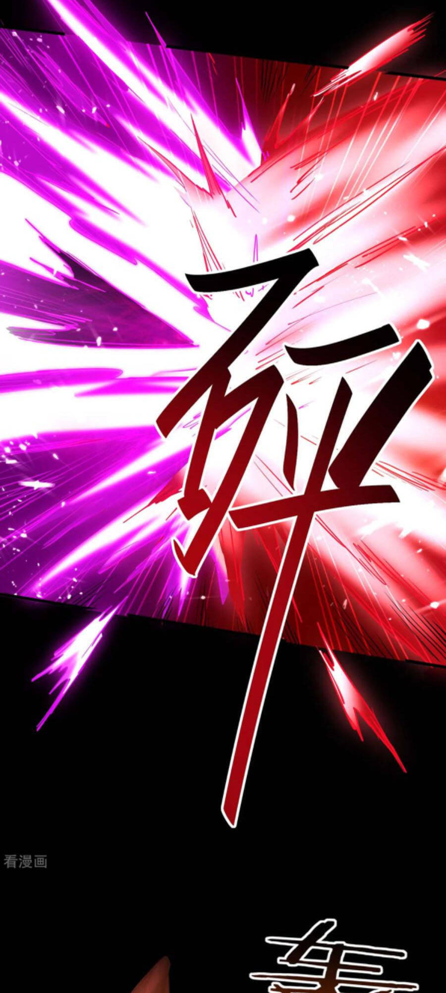 Tiên Đế Trở Về Chapter 275 - Trang 2