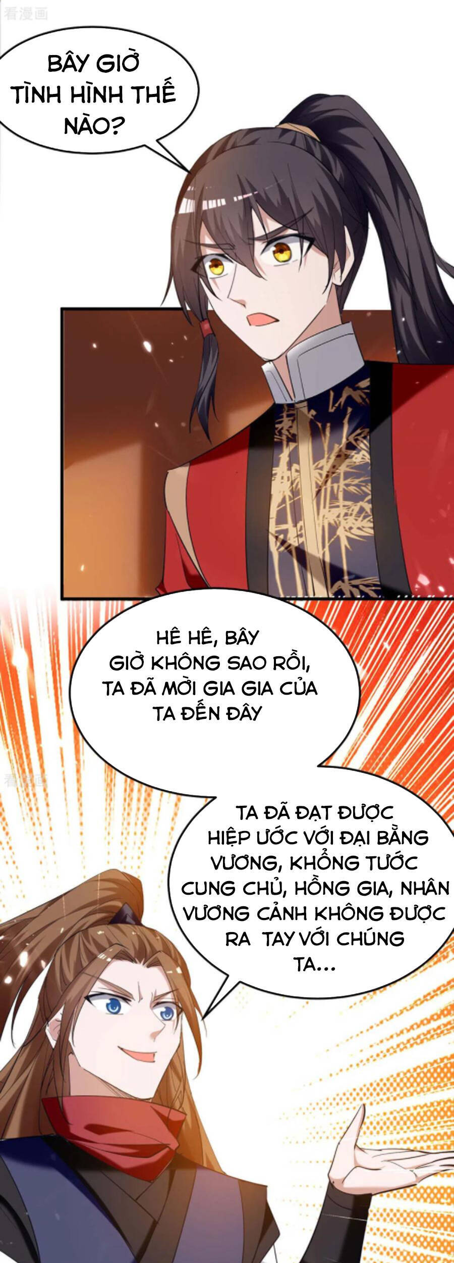 Tiên Đế Trở Về Chapter 276 - Trang 2