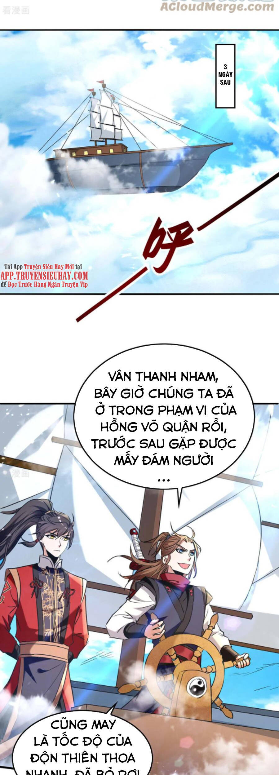 Tiên Đế Trở Về Chapter 277 - Trang 2