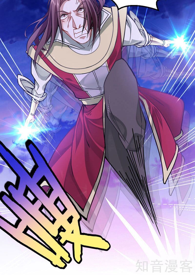 Tiên Đế Trở Về Chapter 28 - Trang 2