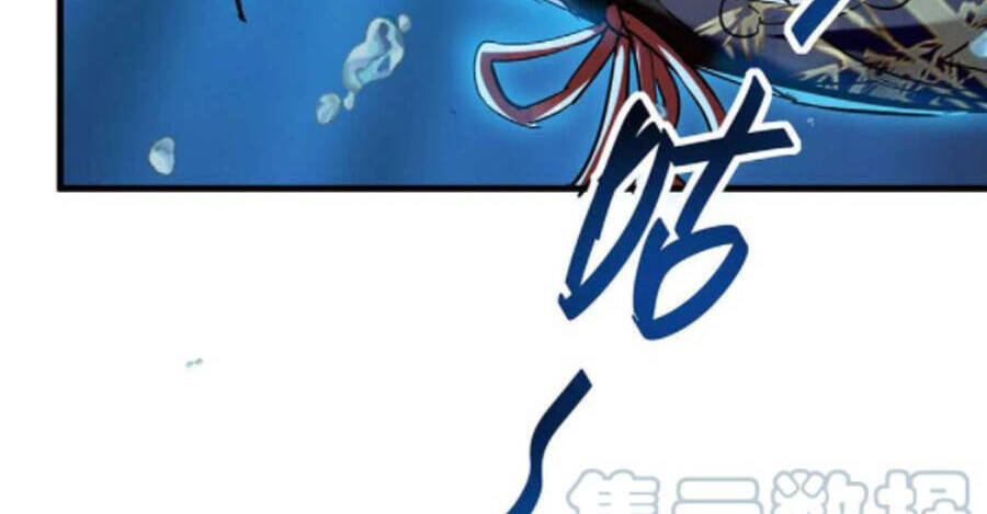 Tiên Đế Trở Về Chapter 280 - Trang 2