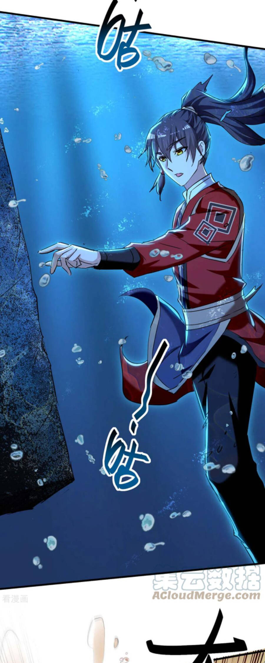 Tiên Đế Trở Về Chapter 280 - Trang 2