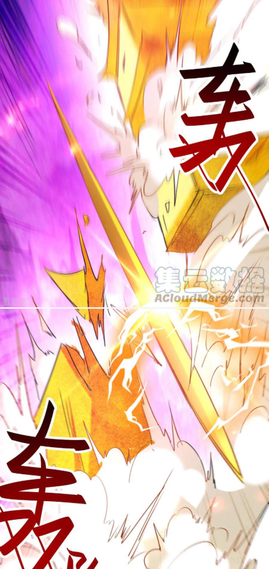 Tiên Đế Trở Về Chapter 283 - Trang 2