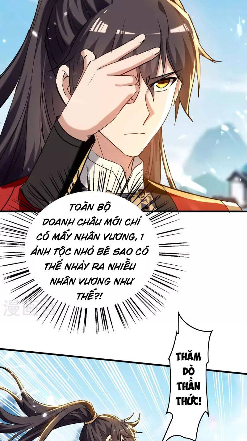 Tiên Đế Trở Về Chapter 286 - Trang 2