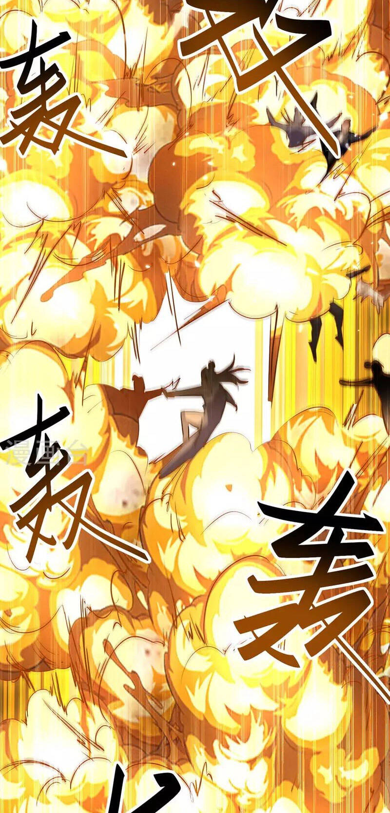 Tiên Đế Trở Về Chapter 286 - Trang 2