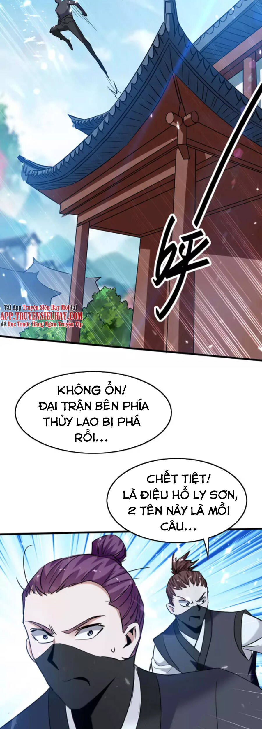 Tiên Đế Trở Về Chapter 287 - Trang 2
