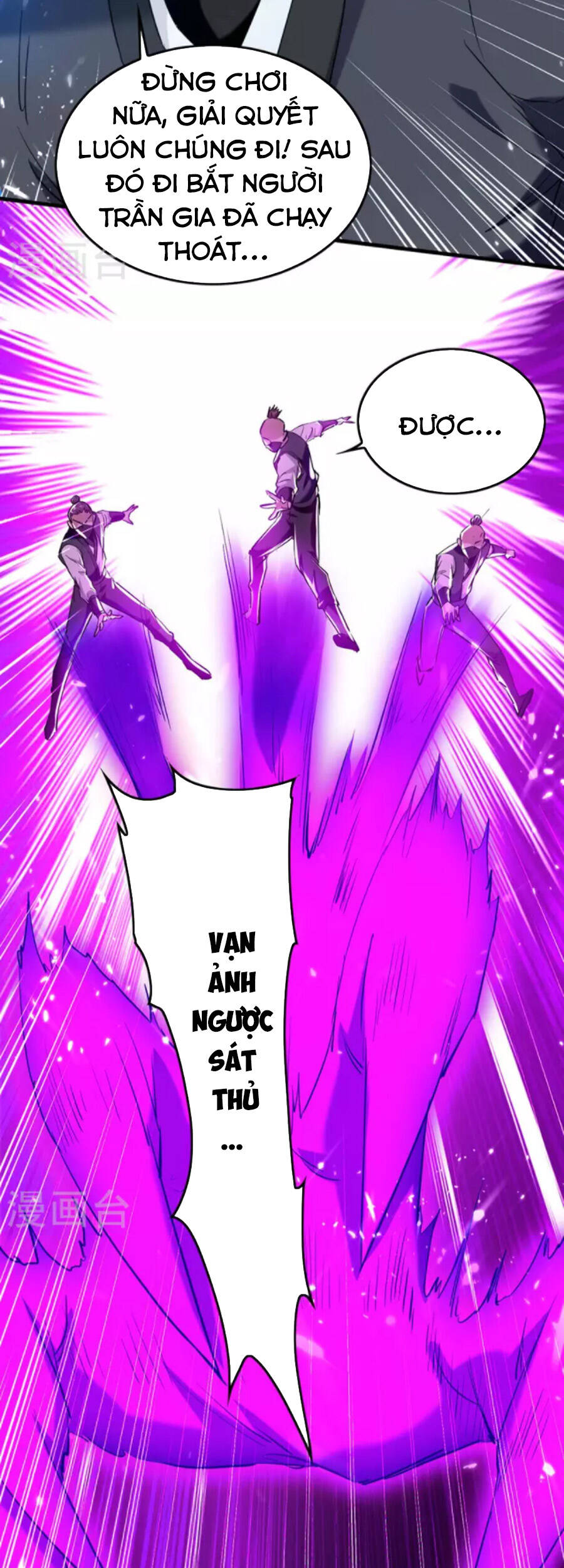 Tiên Đế Trở Về Chapter 287 - Trang 2