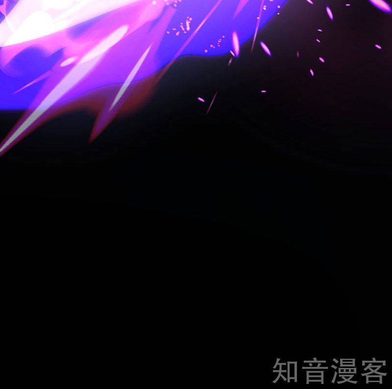 Tiên Đế Trở Về Chapter 29 - Trang 2