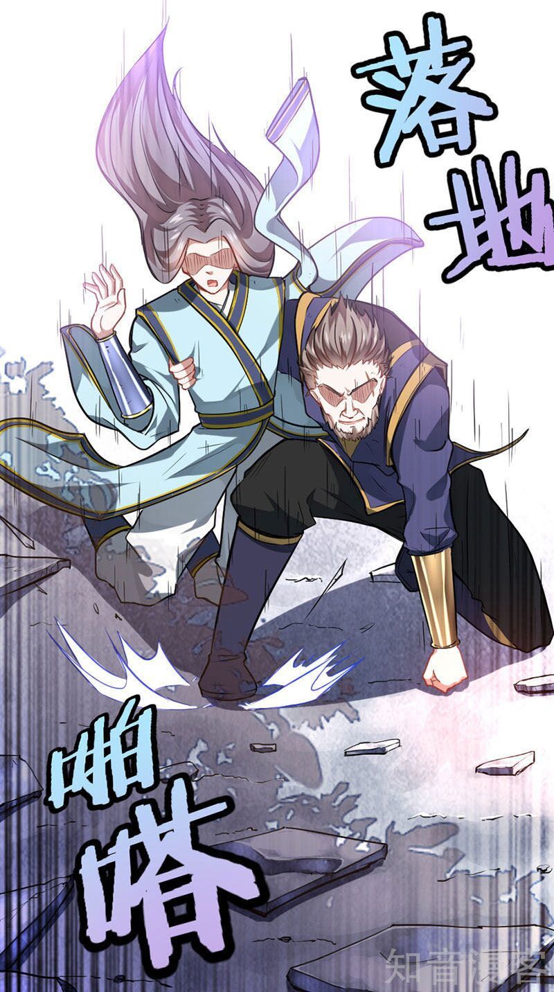 Tiên Đế Trở Về Chapter 30 - Trang 2