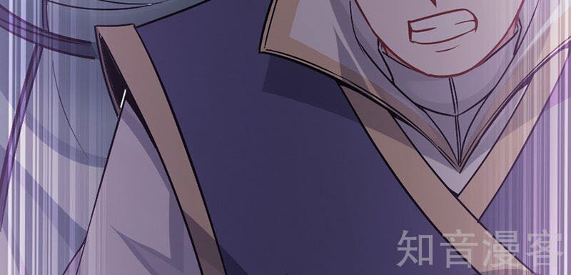 Tiên Đế Trở Về Chapter 30 - Trang 2