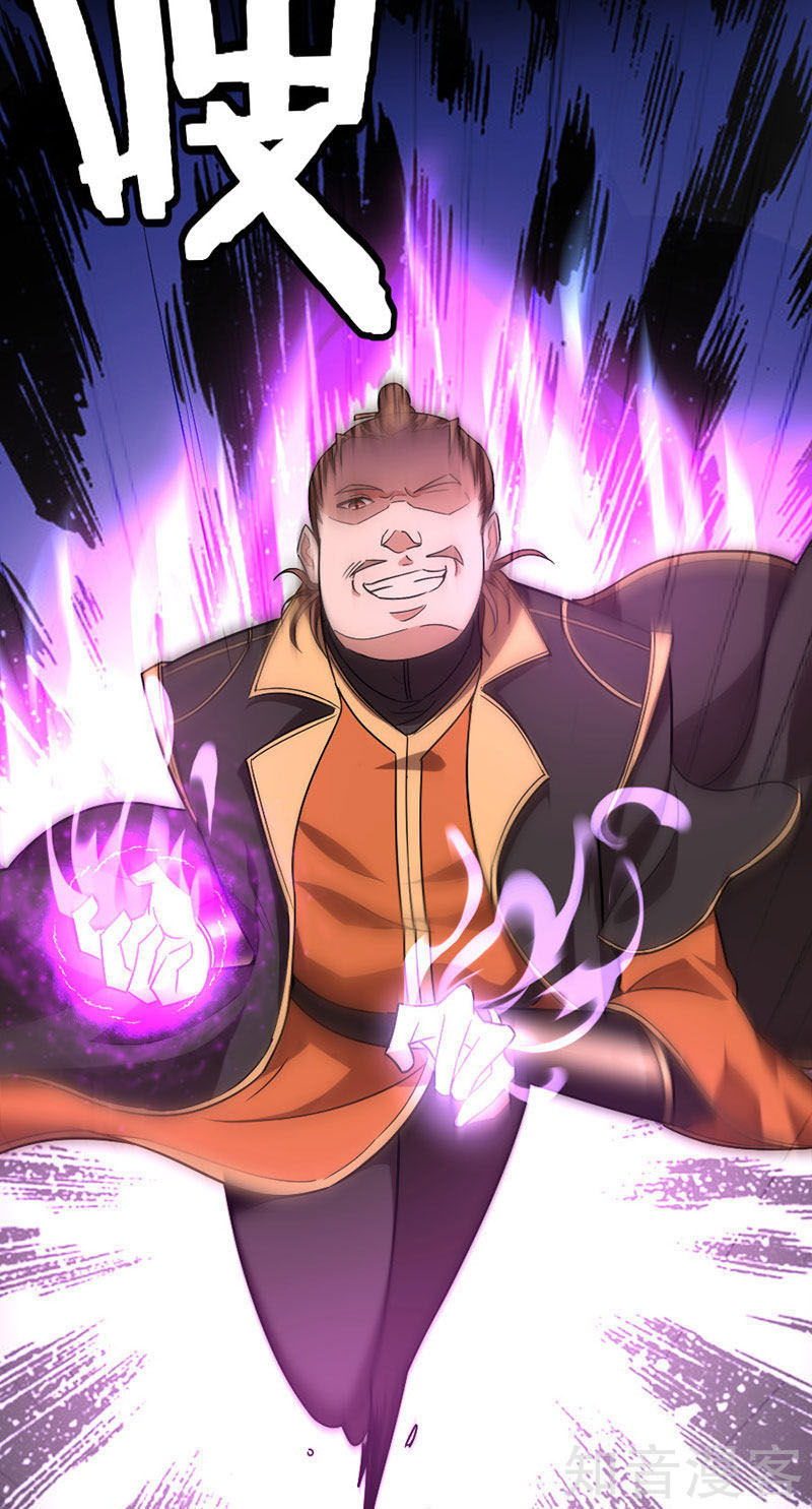 Tiên Đế Trở Về Chapter 32 - Trang 2