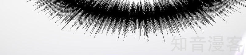 Tiên Đế Trở Về Chapter 32 - Trang 2