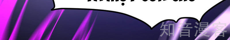 Tiên Đế Trở Về Chapter 32 - Trang 2