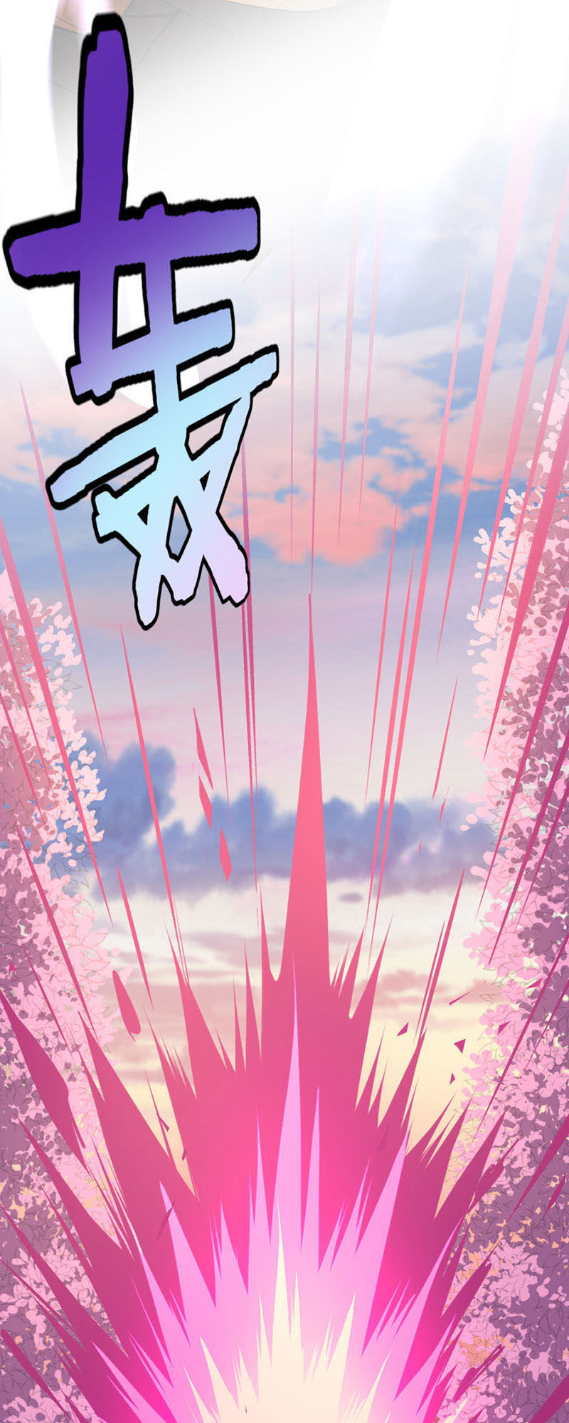 Tiên Đế Trở Về Chapter 32 - Trang 2