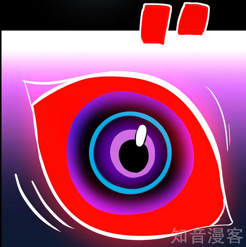 Tiên Đế Trở Về Chapter 33 - Trang 2