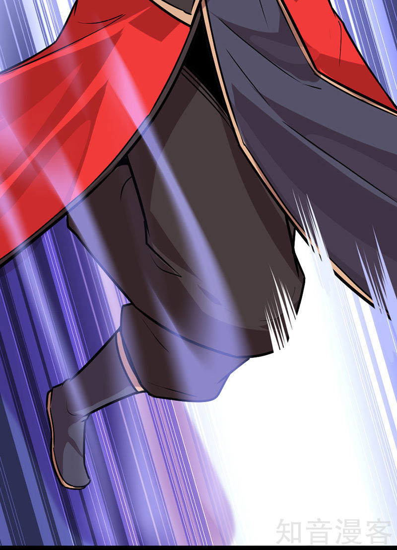 Tiên Đế Trở Về Chapter 34 - Trang 2