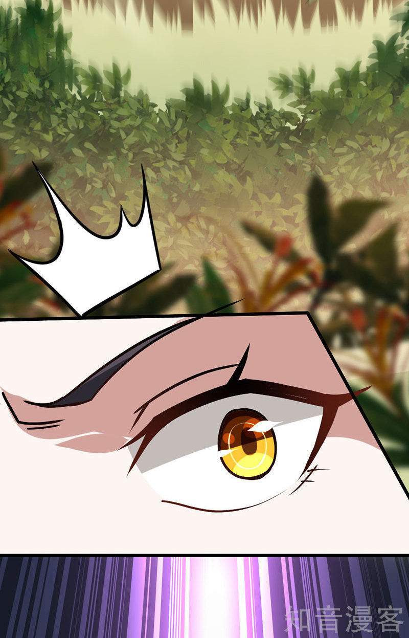 Tiên Đế Trở Về Chapter 34 - Trang 2