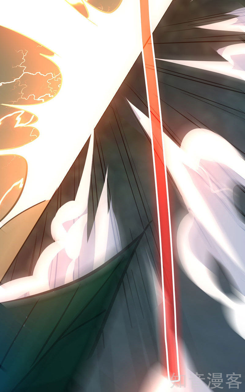 Tiên Đế Trở Về Chapter 34 - Trang 2