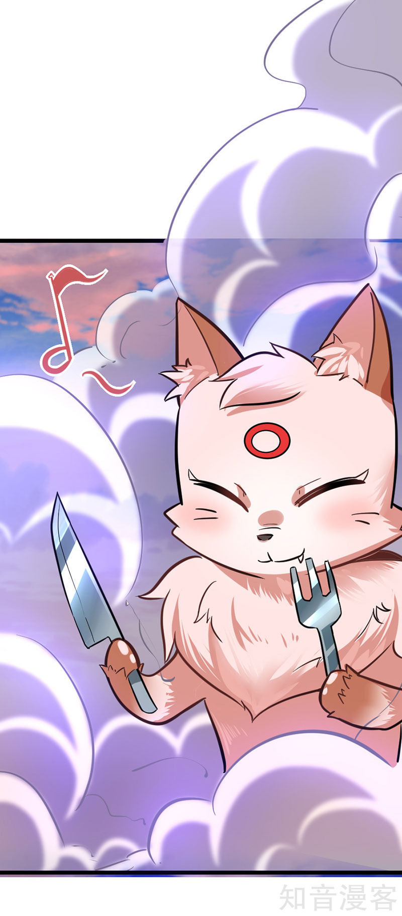 Tiên Đế Trở Về Chapter 34 - Trang 2