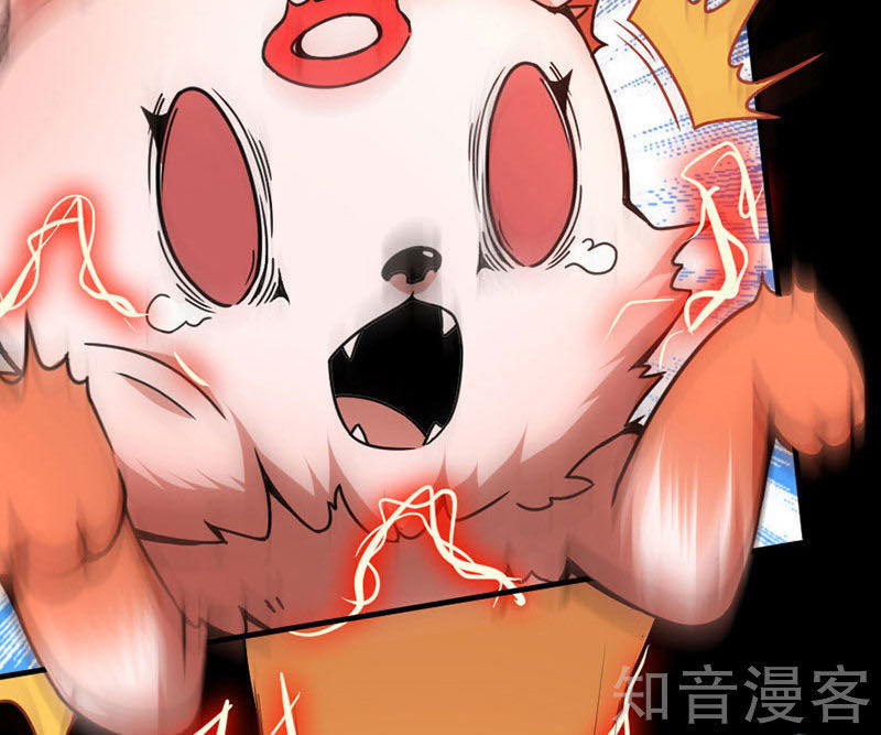 Tiên Đế Trở Về Chapter 35 - Trang 2