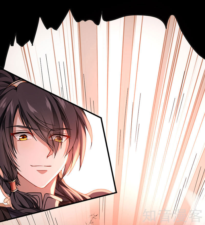 Tiên Đế Trở Về Chapter 35 - Trang 2