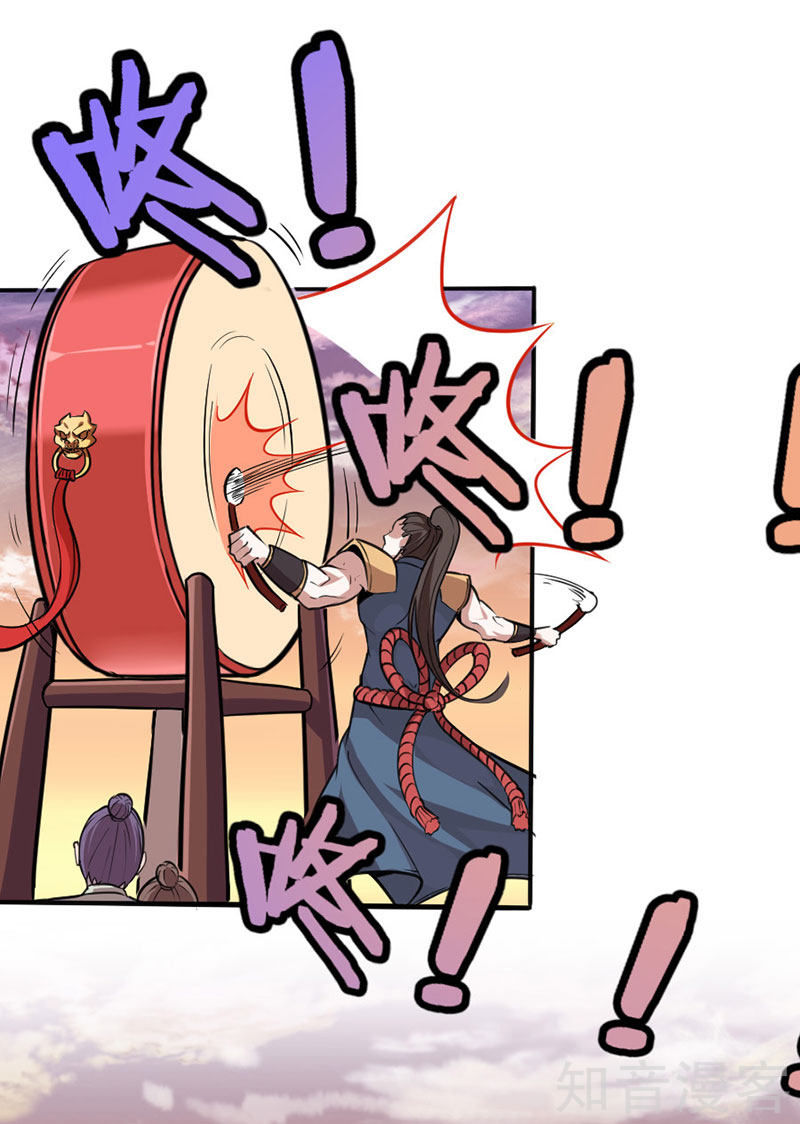 Tiên Đế Trở Về Chapter 36 - Trang 2