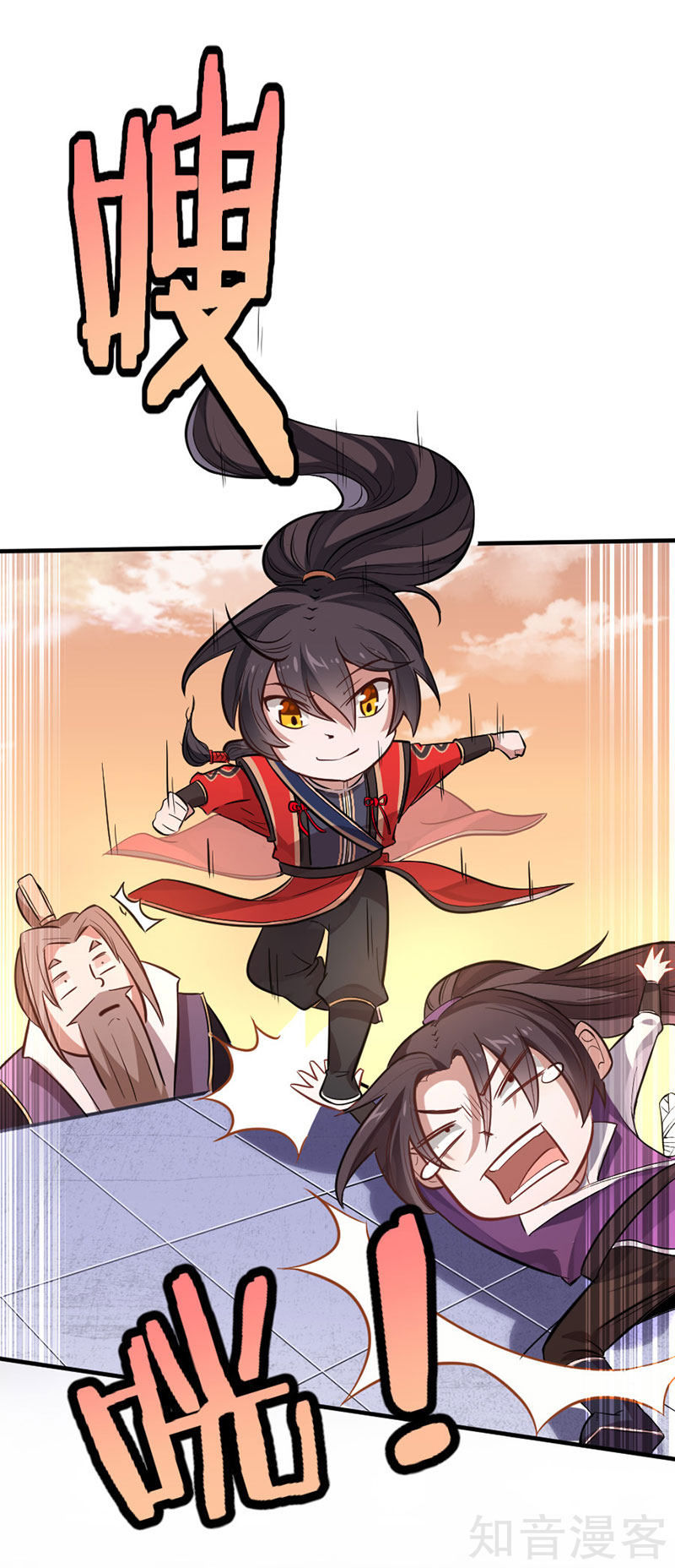 Tiên Đế Trở Về Chapter 36 - Trang 2