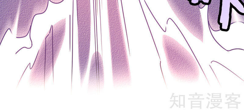 Tiên Đế Trở Về Chapter 37 - Trang 2