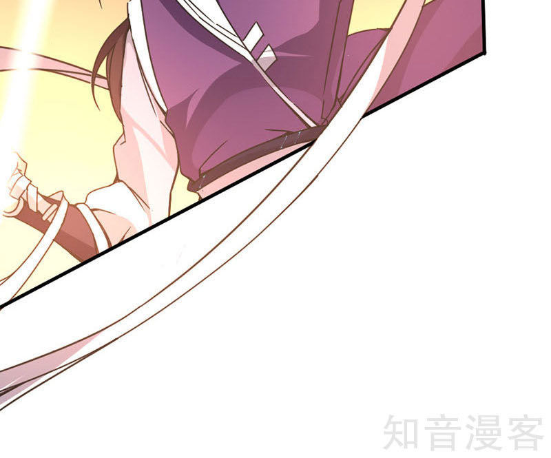 Tiên Đế Trở Về Chapter 37 - Trang 2