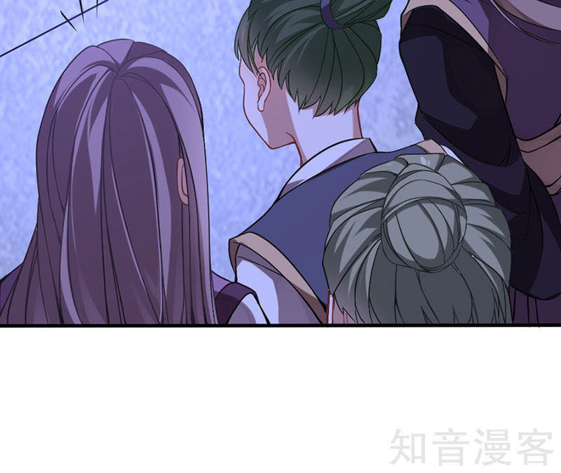 Tiên Đế Trở Về Chapter 37 - Trang 2