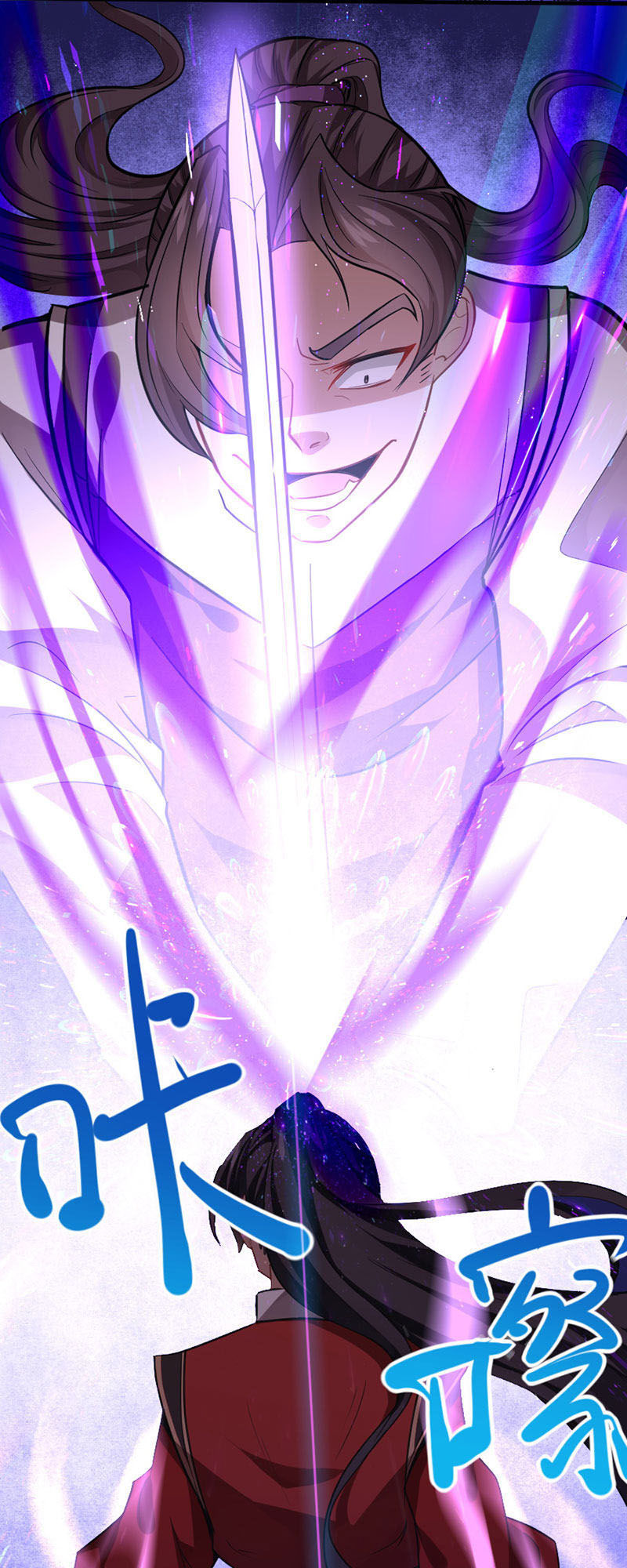 Tiên Đế Trở Về Chapter 37 - Trang 2