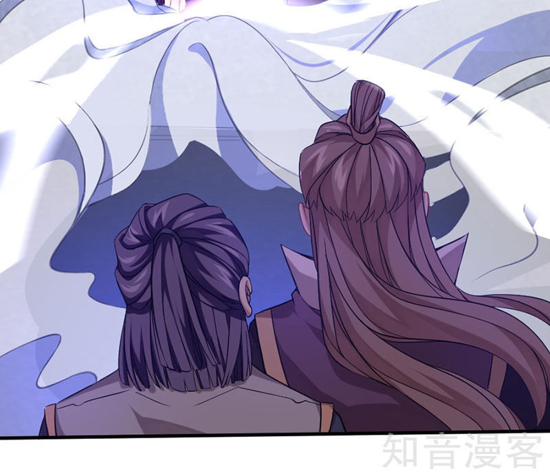 Tiên Đế Trở Về Chapter 37 - Trang 2