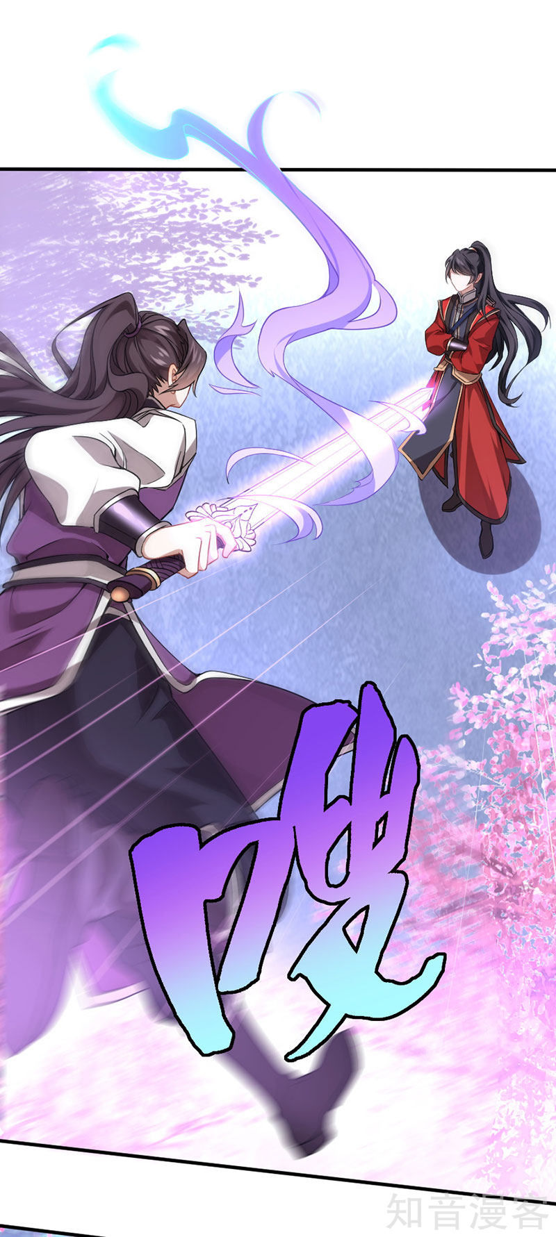 Tiên Đế Trở Về Chapter 37 - Trang 2