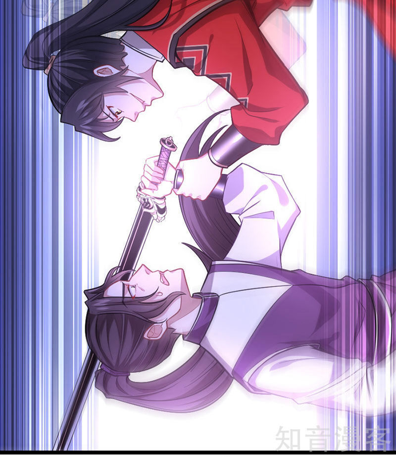 Tiên Đế Trở Về Chapter 38 - Trang 2