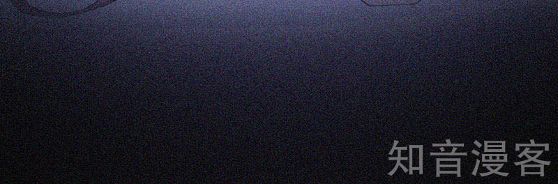 Tiên Đế Trở Về Chapter 38 - Trang 2