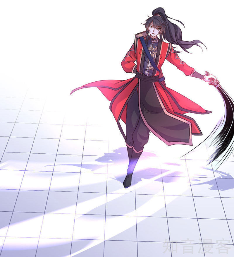 Tiên Đế Trở Về Chapter 38 - Trang 2