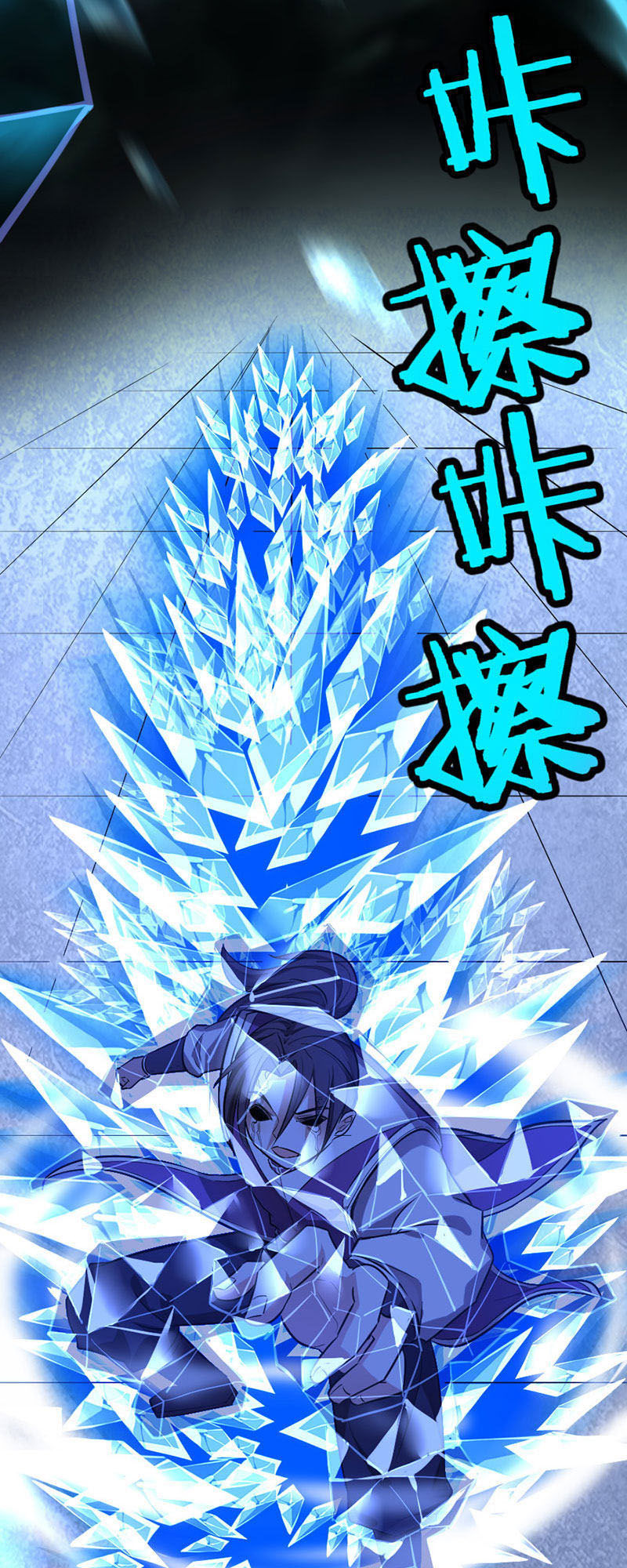 Tiên Đế Trở Về Chapter 39 - Trang 2