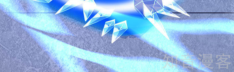 Tiên Đế Trở Về Chapter 39 - Trang 2