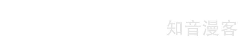 Tiên Đế Trở Về Chapter 40 - Trang 2