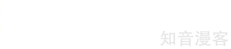 Tiên Đế Trở Về Chapter 40 - Trang 2