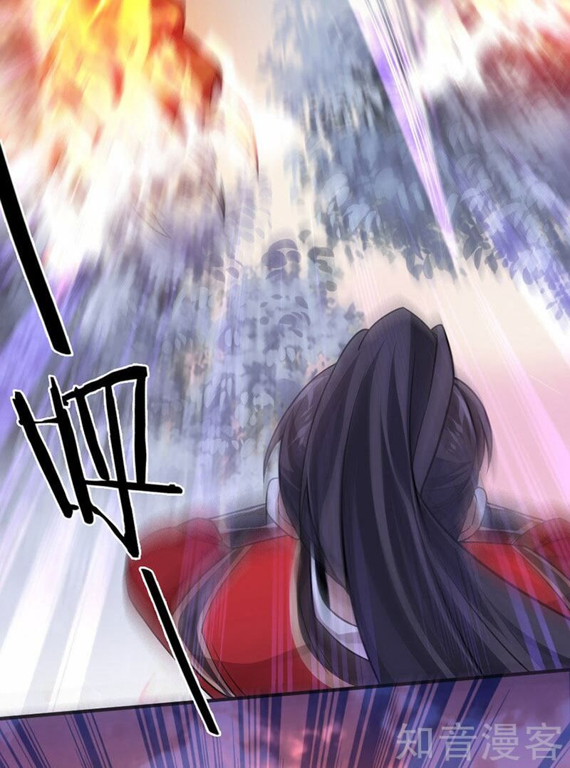 Tiên Đế Trở Về Chapter 42 - Trang 2