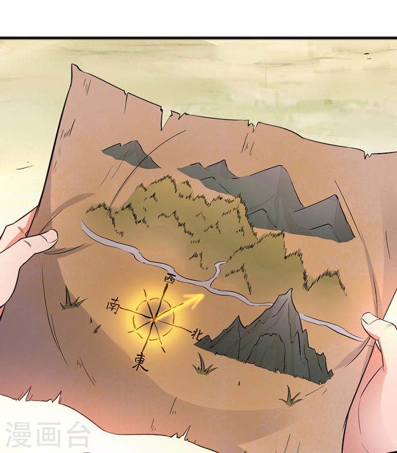 Tiên Đế Trở Về Chapter 43 - Trang 2