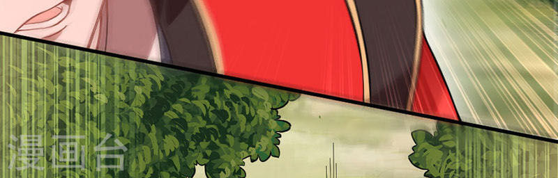 Tiên Đế Trở Về Chapter 43 - Trang 2