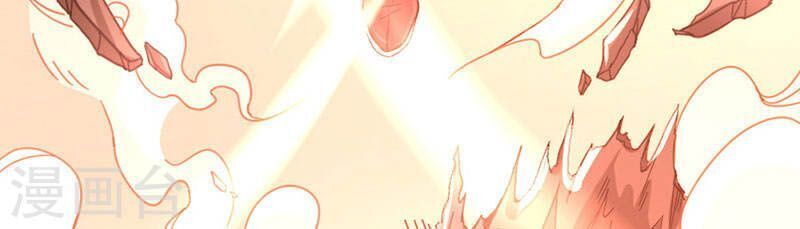 Tiên Đế Trở Về Chapter 44 - Trang 2