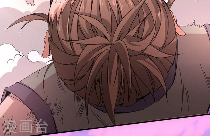 Tiên Đế Trở Về Chapter 44 - Trang 2