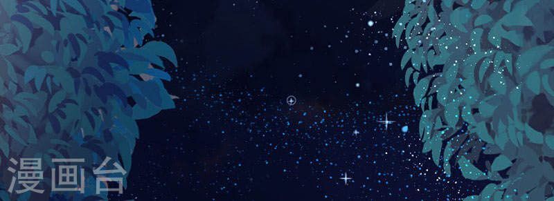 Tiên Đế Trở Về Chapter 44 - Trang 2