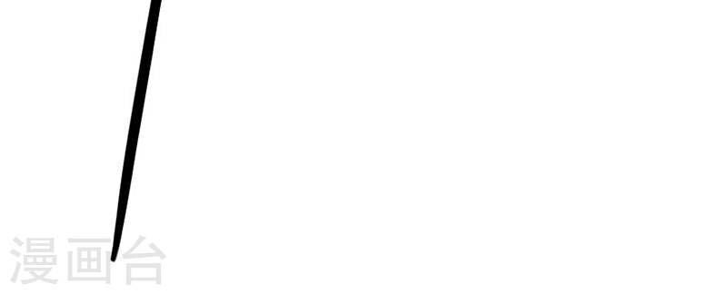 Tiên Đế Trở Về Chapter 44 - Trang 2