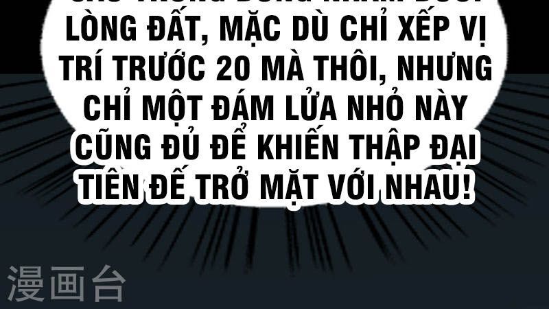 Tiên Đế Trở Về Chapter 44 - Trang 2